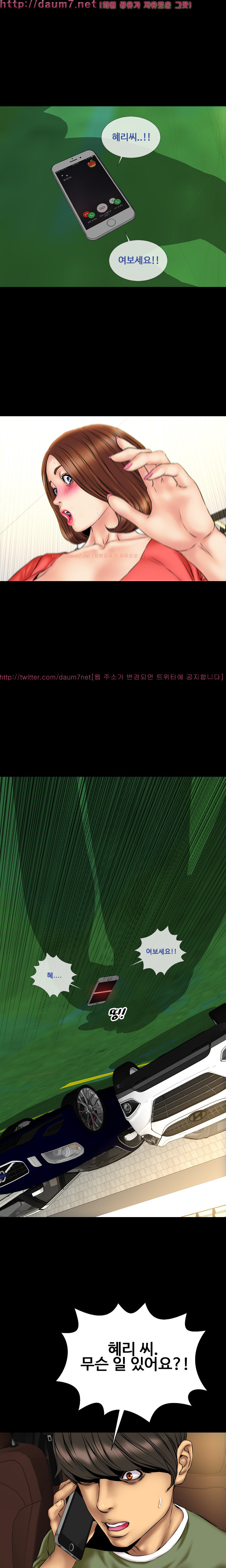 1565298758107.jpg