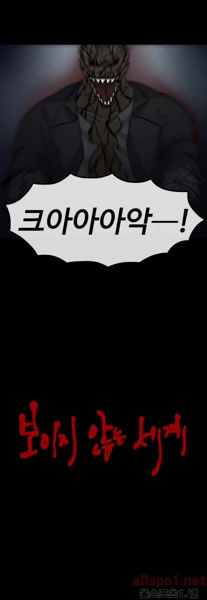 1565298758202.jpg