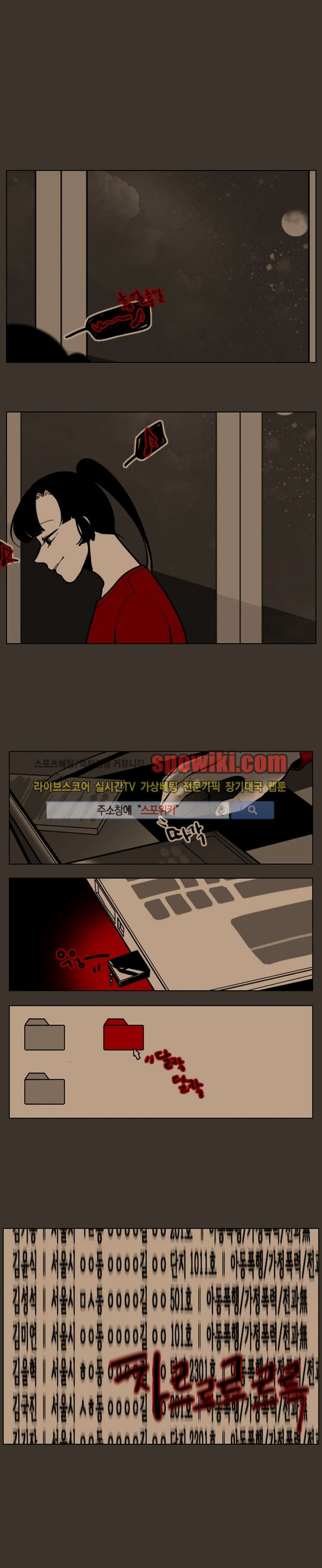 15652987914111.jpg