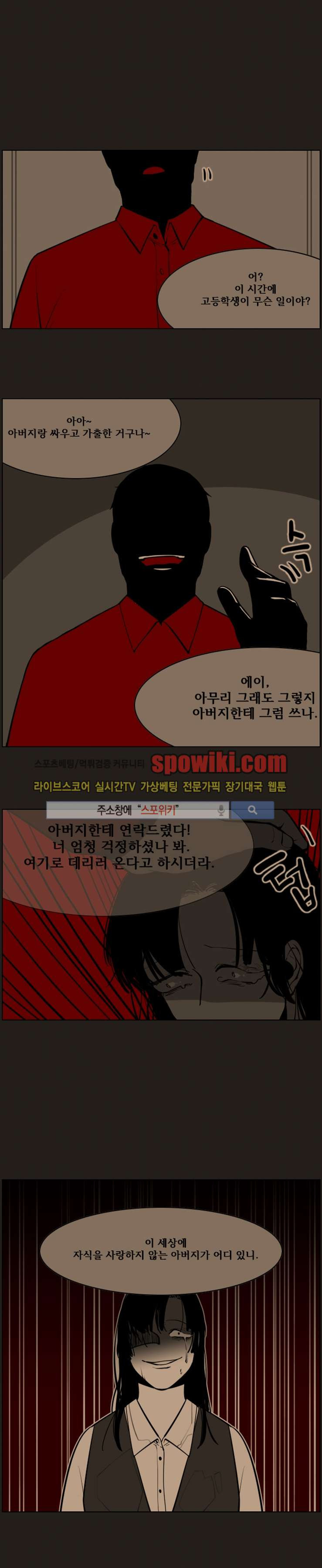 15652987975863.jpg