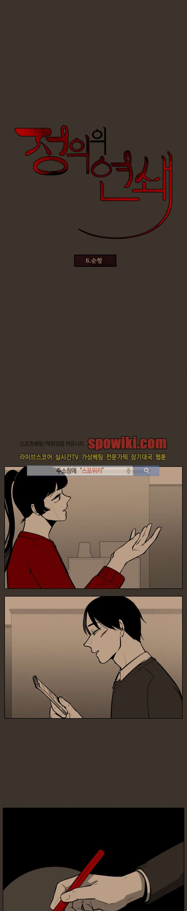 15652988020614.jpg
