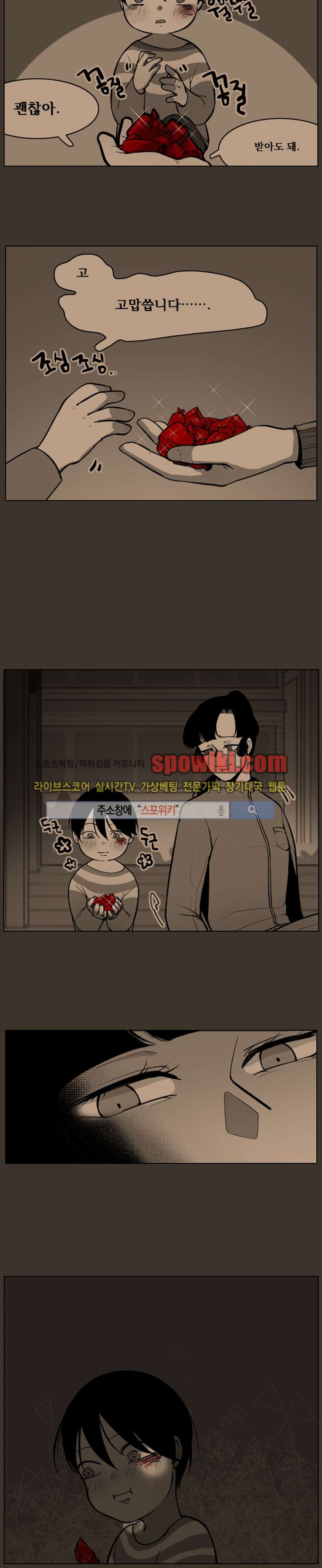 1565298806417.jpg