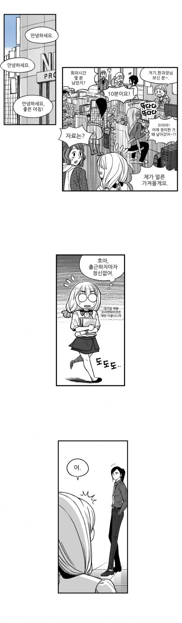 15652988069219.jpg