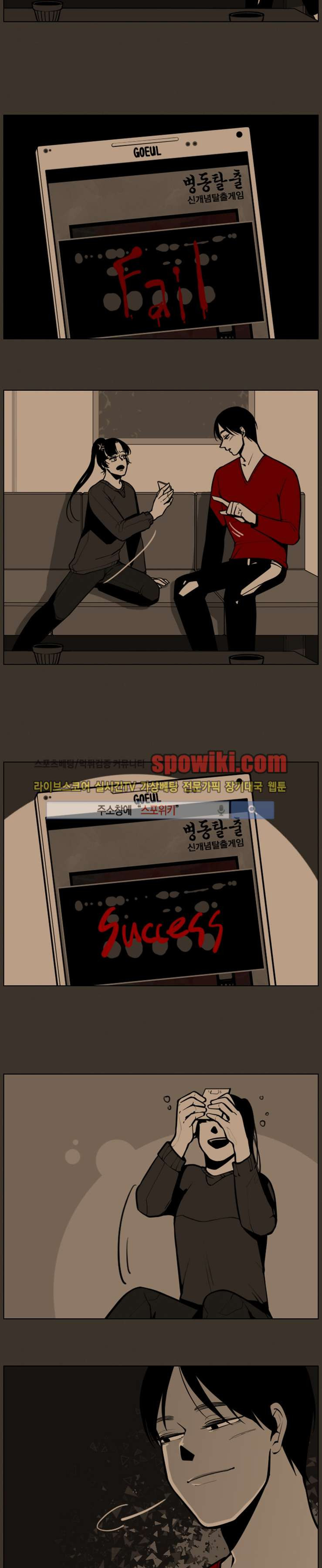 15652988110826.jpg