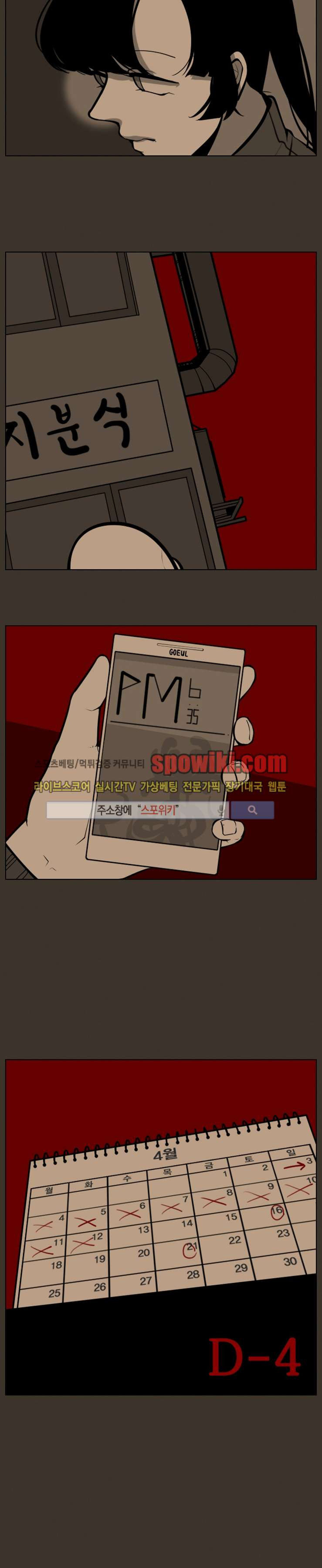 15652988119523.jpg
