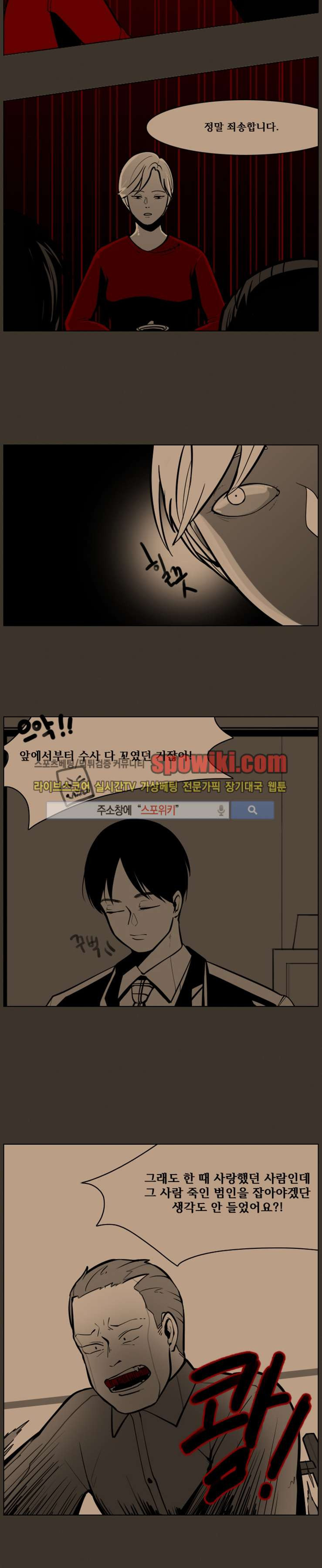 1565298833542.jpg