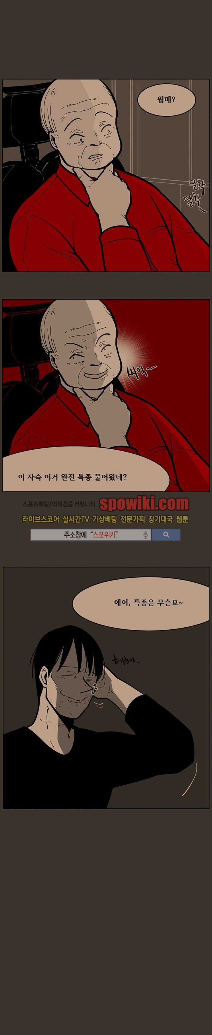 15652988402389.jpg