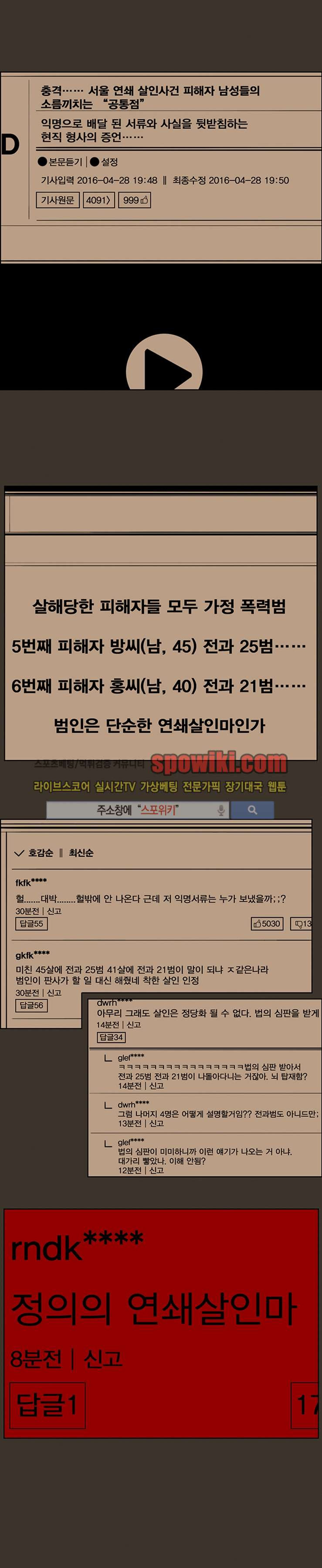 15652988419109.jpg