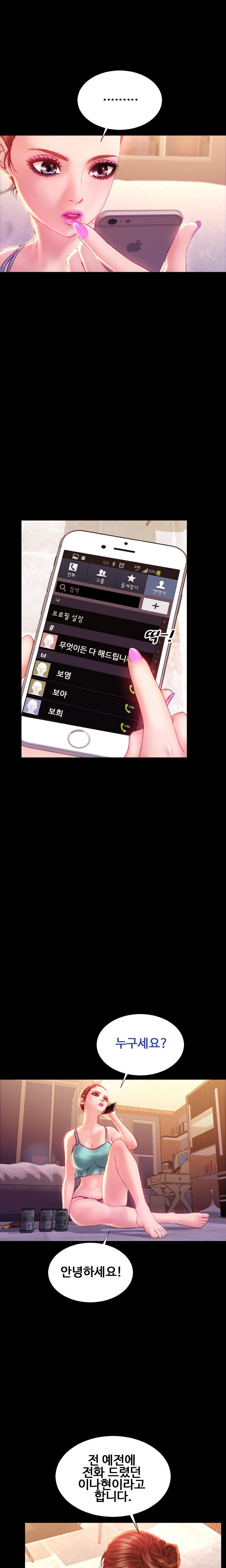 15652988509563.jpg