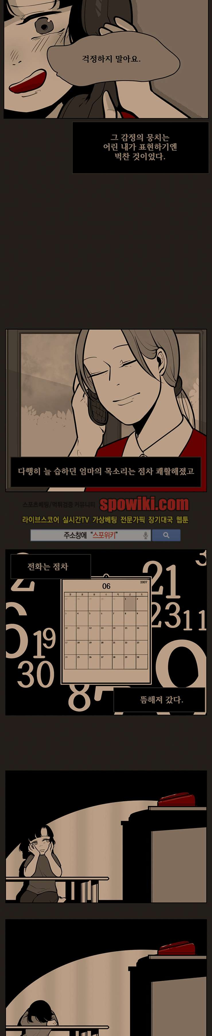 15652988619173.jpg