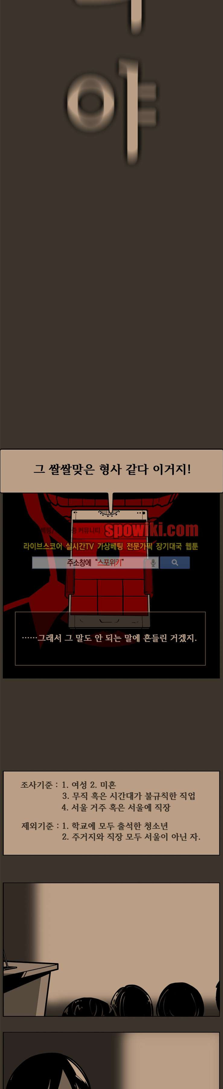 1565298890912.jpg