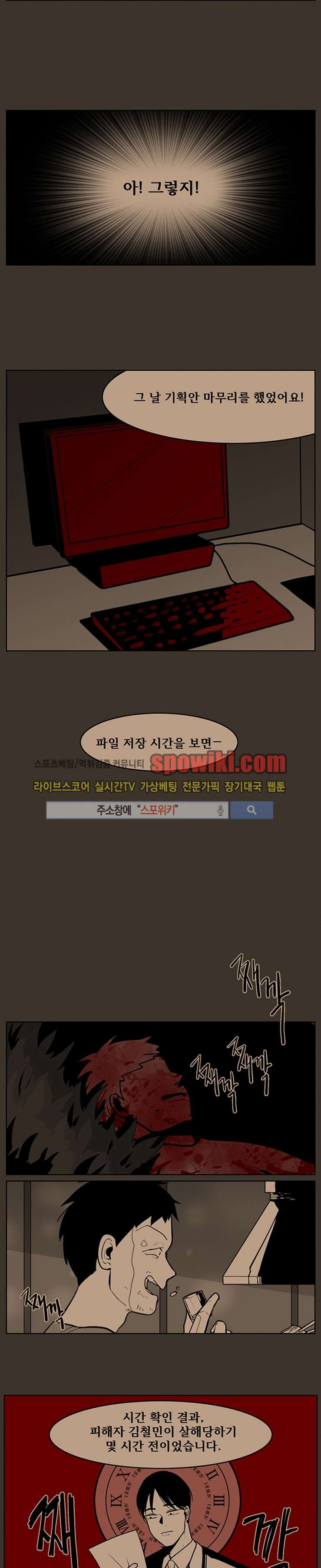 1565298917489.jpg