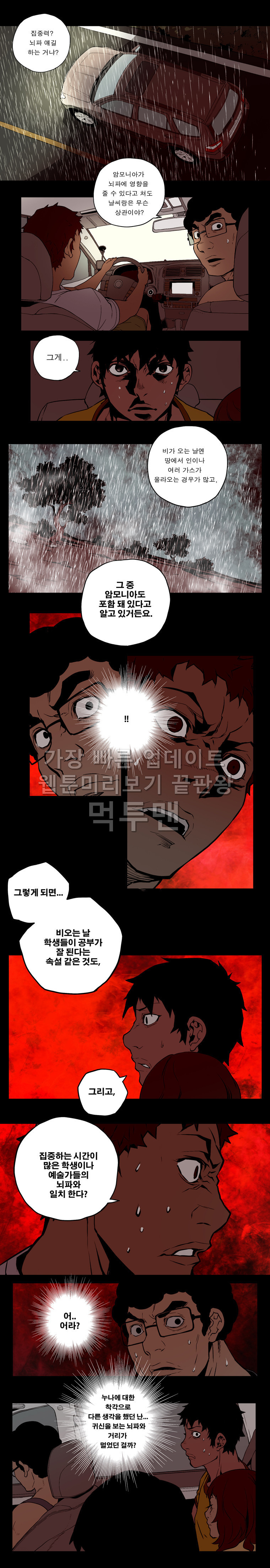 15652989189934.jpg