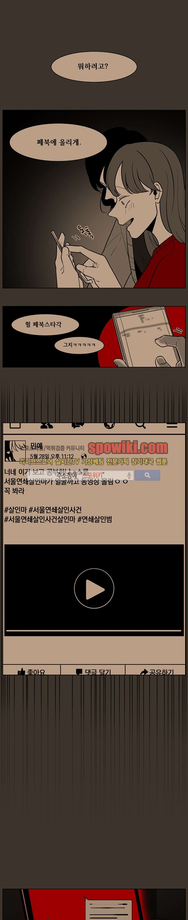 15652989325096.jpg