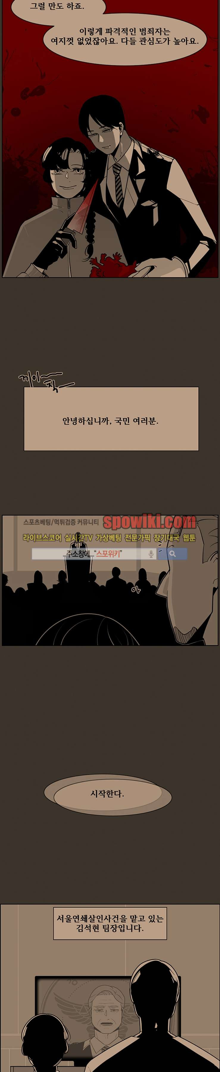 1565298941623.jpg