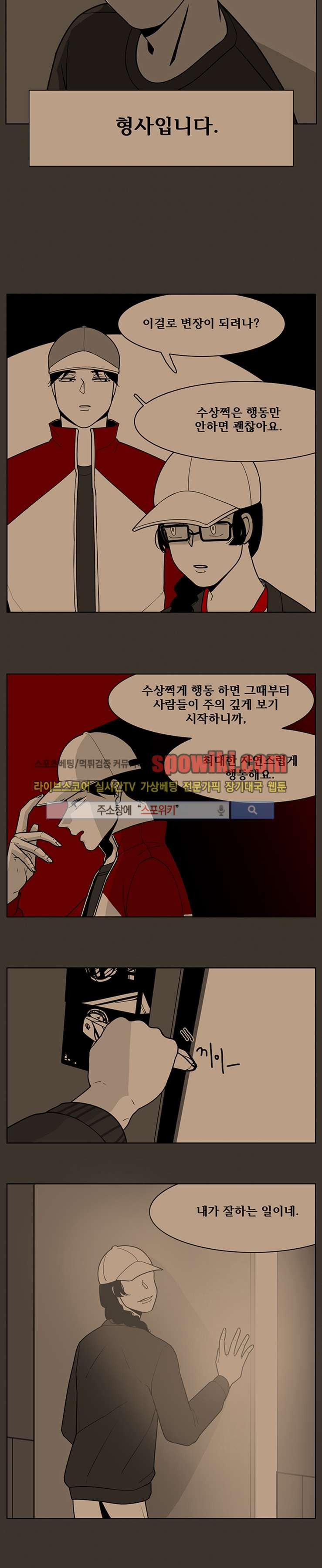 1565298943247.jpg