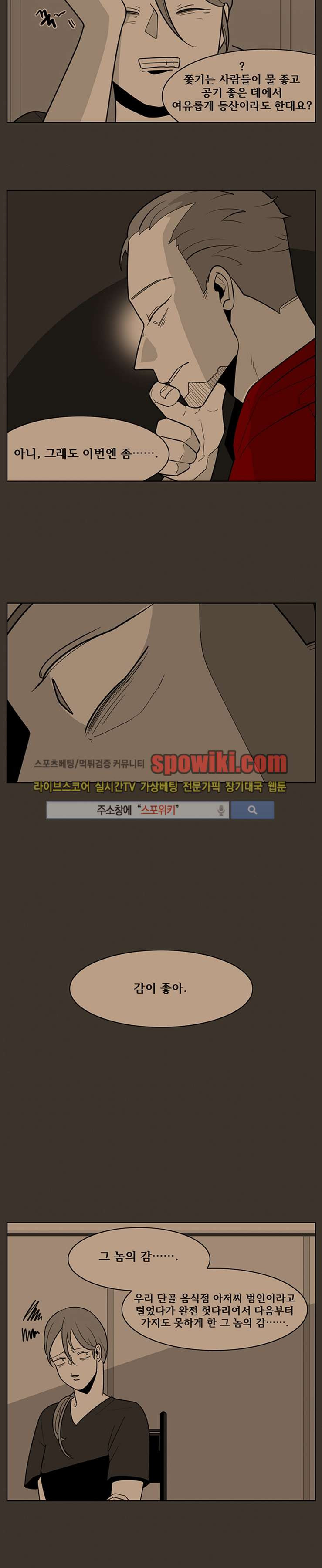 1565298952417.jpg