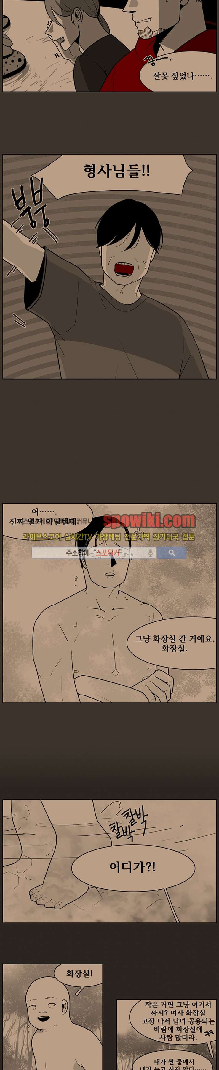 15652989600192.jpg