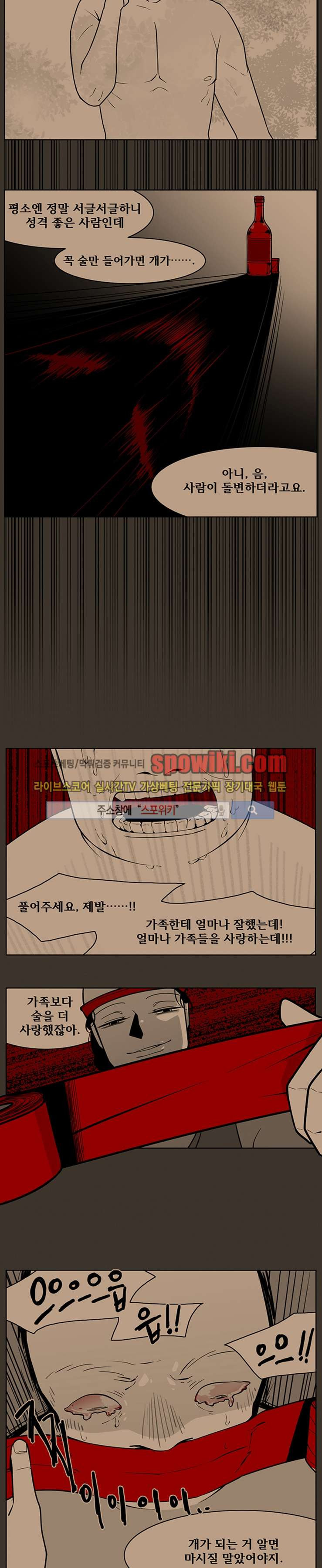 1565298961241.jpg