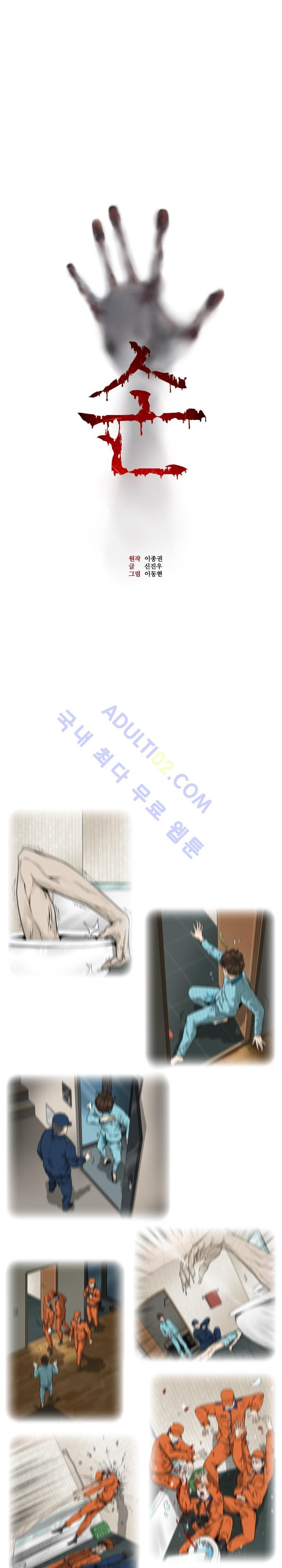 15652989664312.jpg