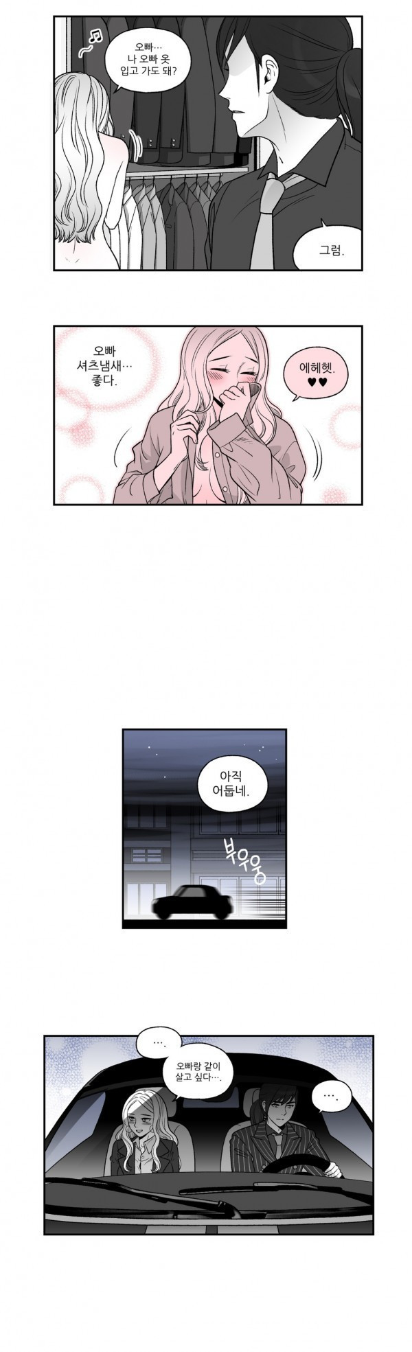 15652989665517.jpg