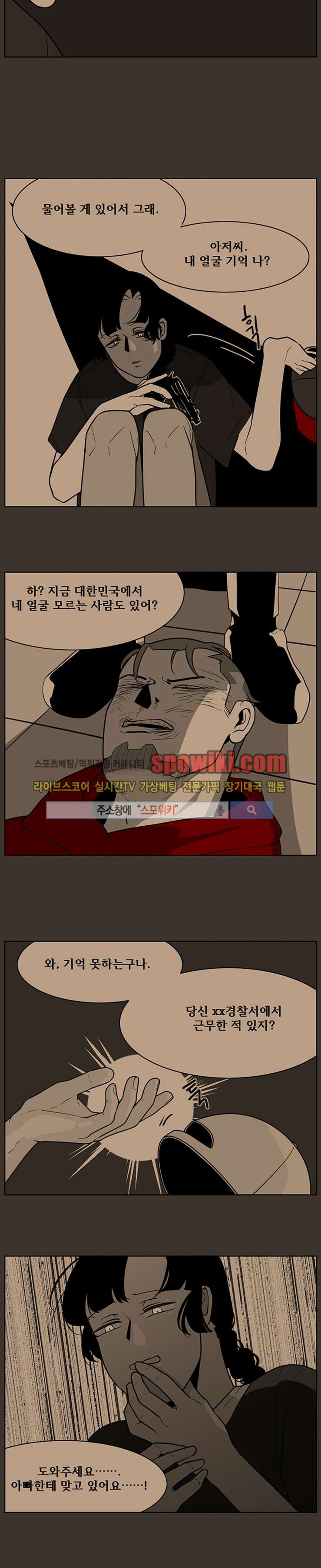 15652989805592.jpg