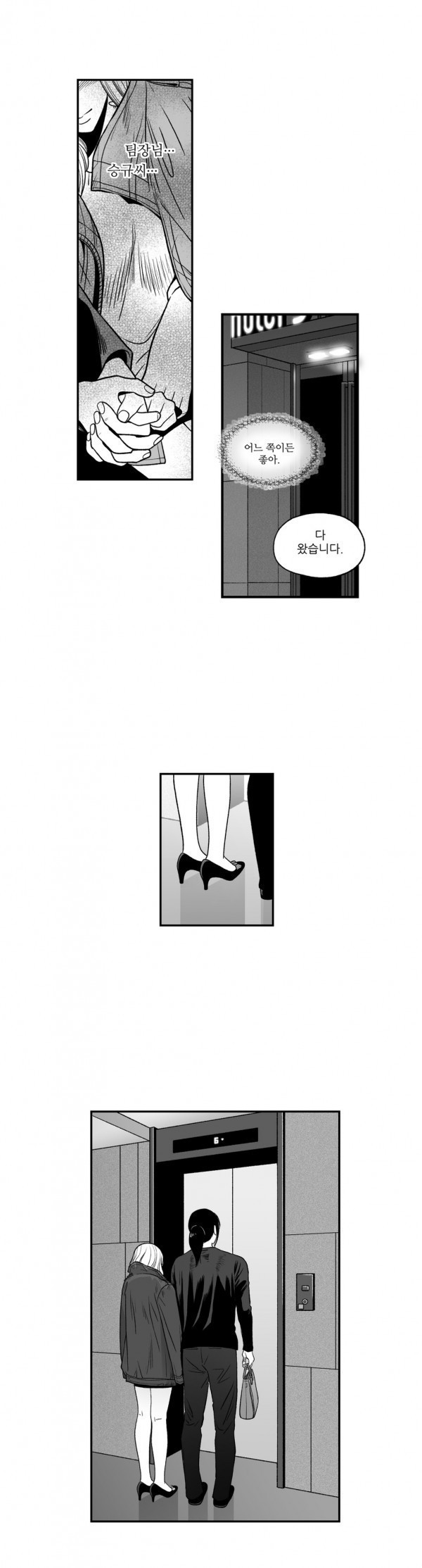 15652989906711.jpg