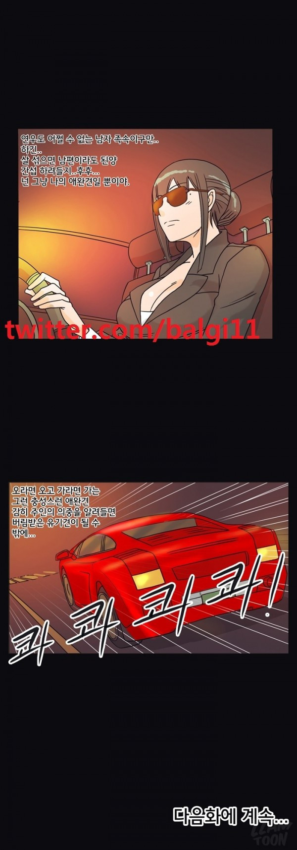 1565298993354.jpg