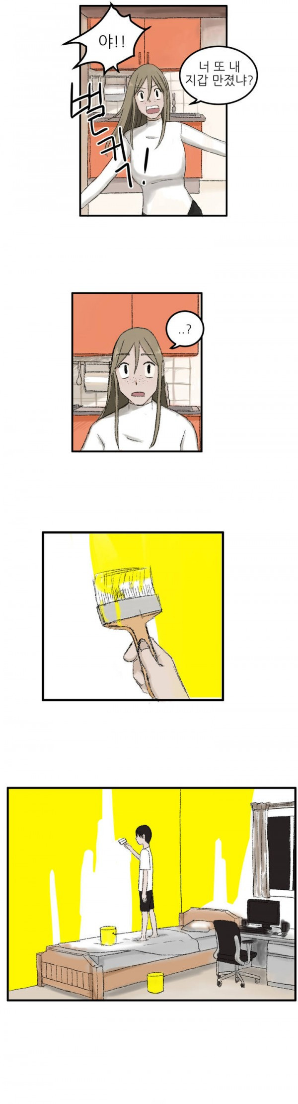 15652989961342.jpg