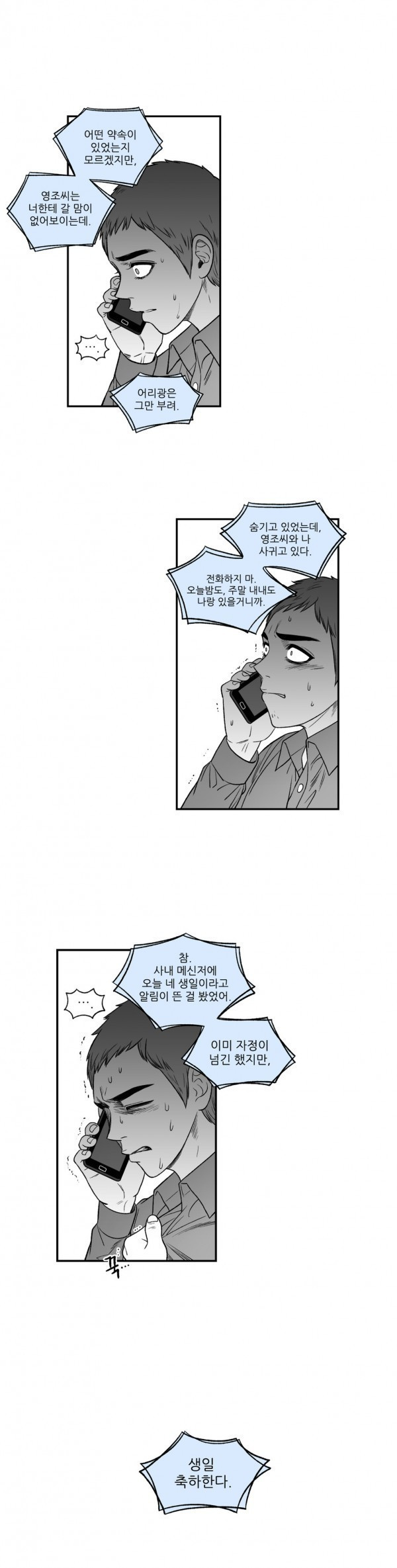 1565298996548.jpg
