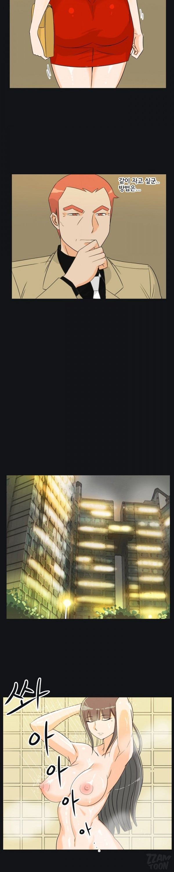 15652990051544.jpg
