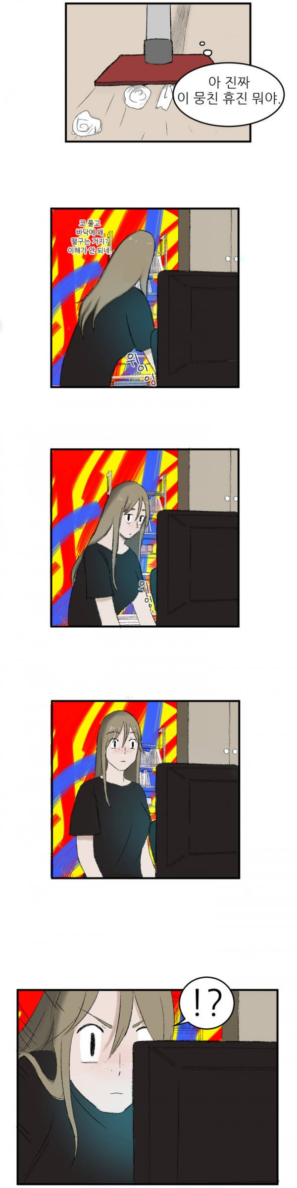 15652990059547.jpg