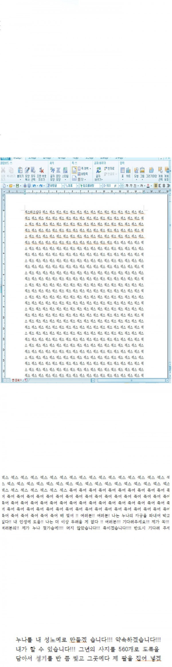 15652990062829.jpg