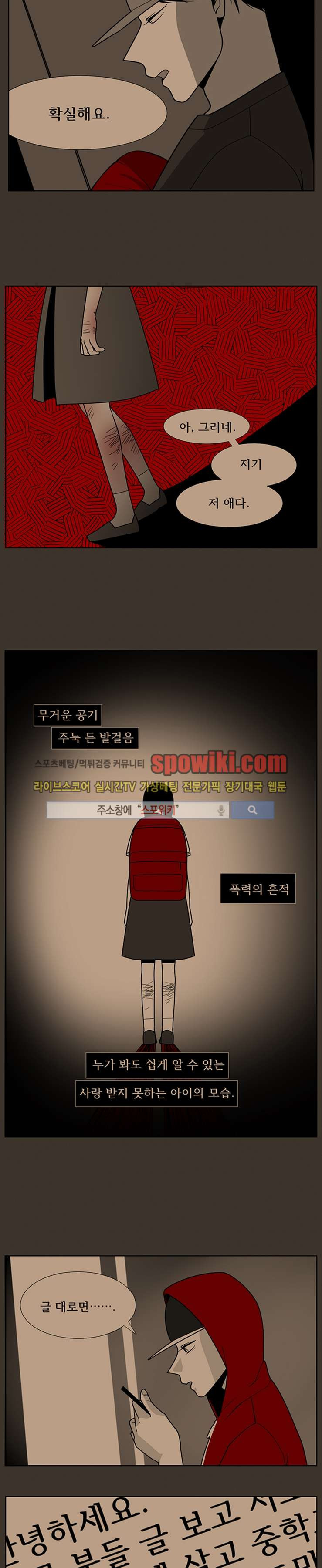 15652990122235.jpg