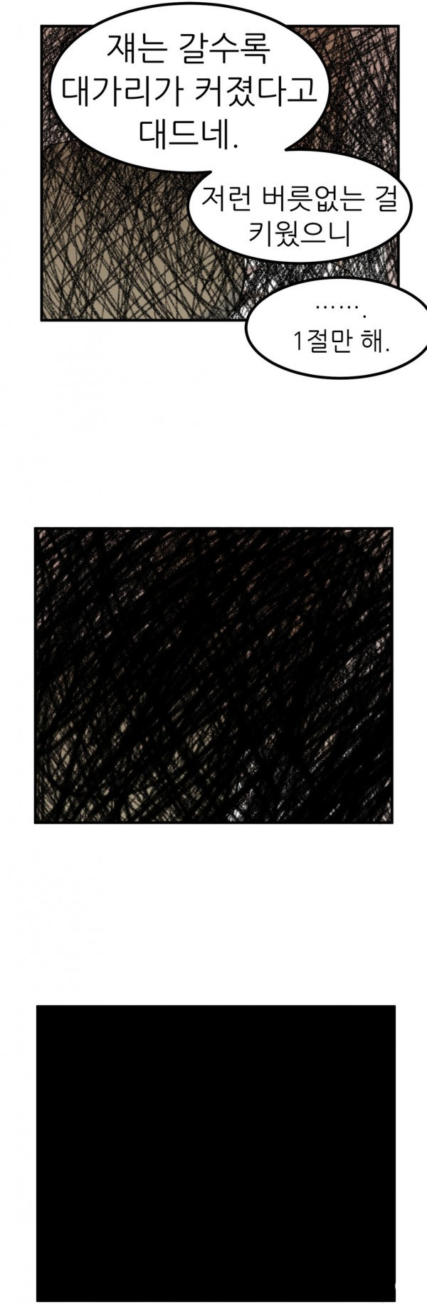 15652990145284.jpg