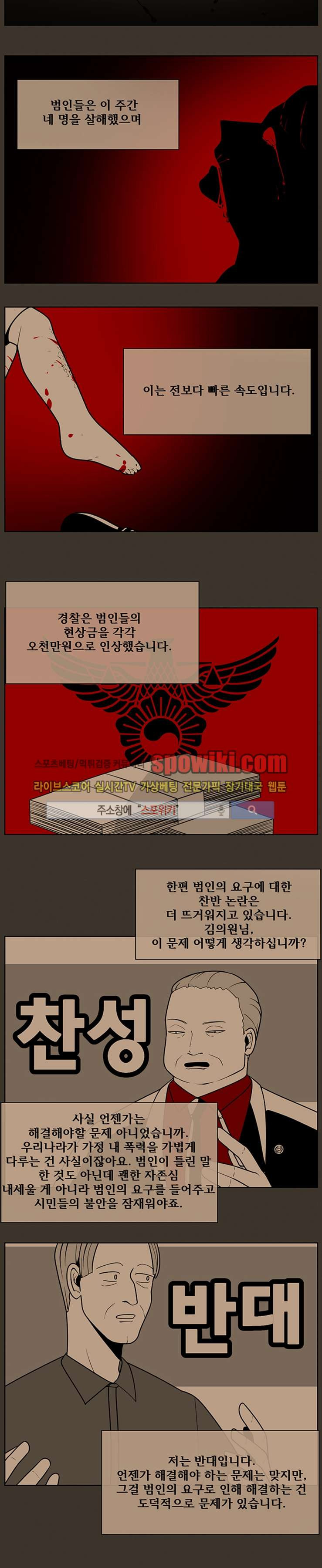 1565299023071.jpg