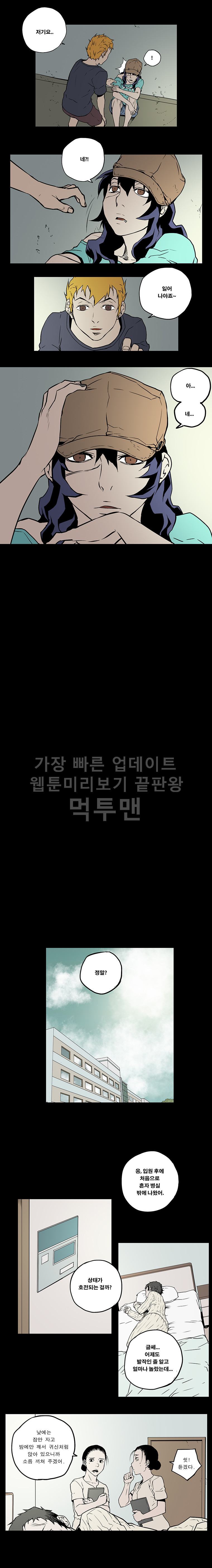 15652990265638.jpg
