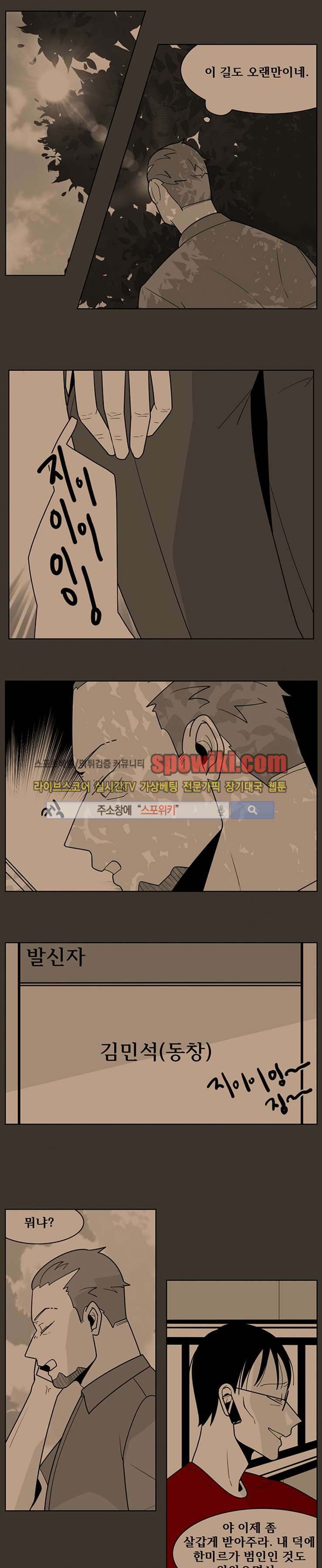 1565299027812.jpg