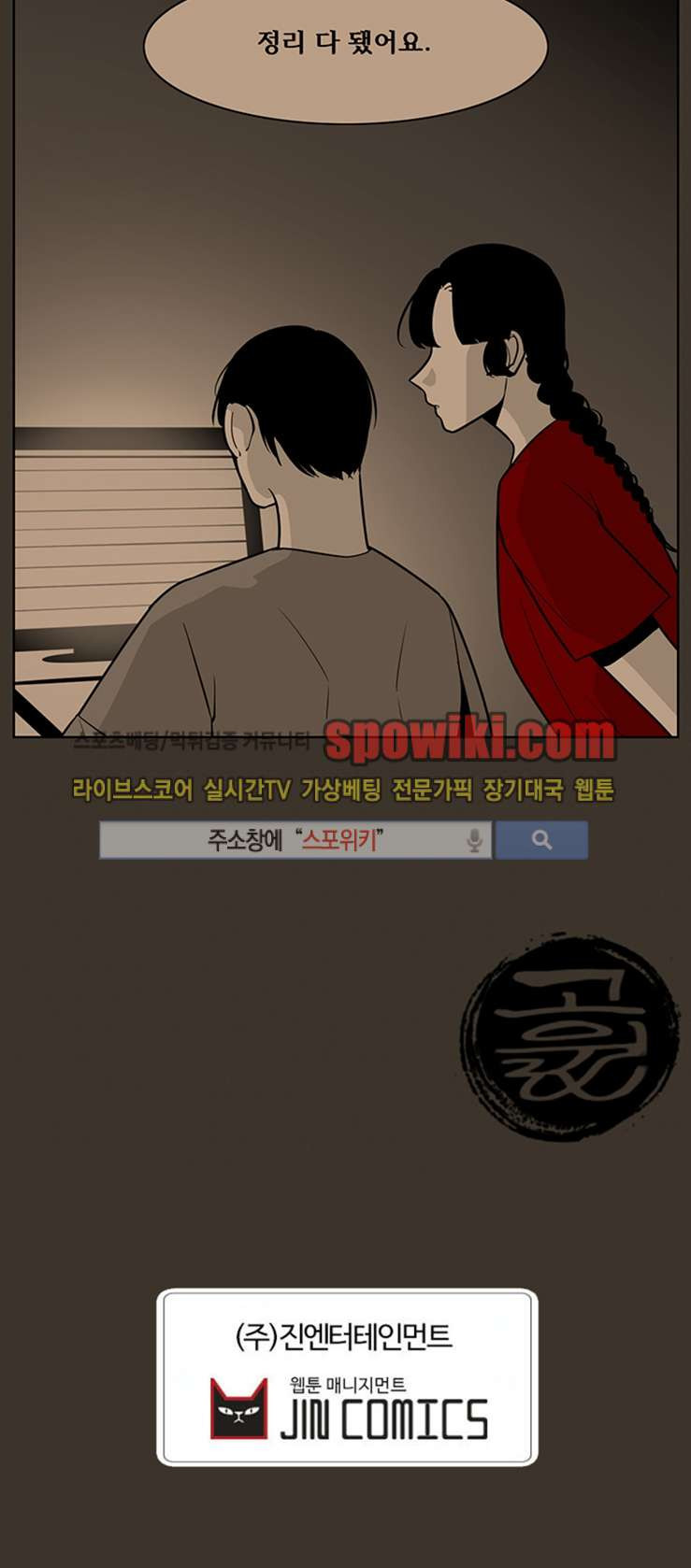 1565299031524.jpg
