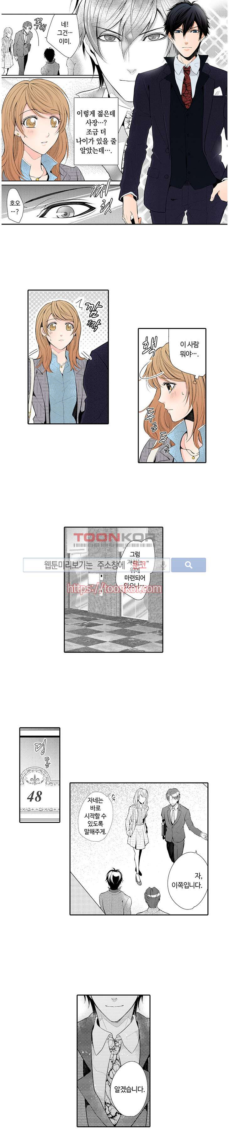 15652990486515.jpg