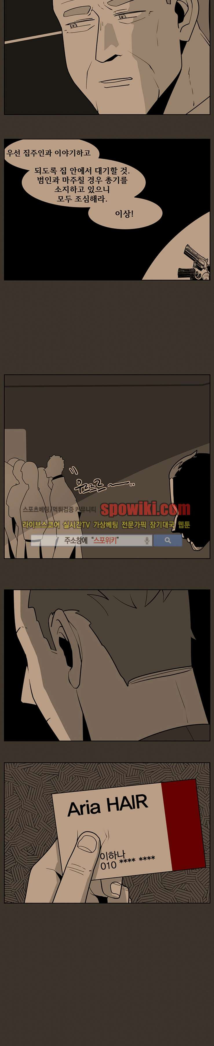 15652990525693.jpg