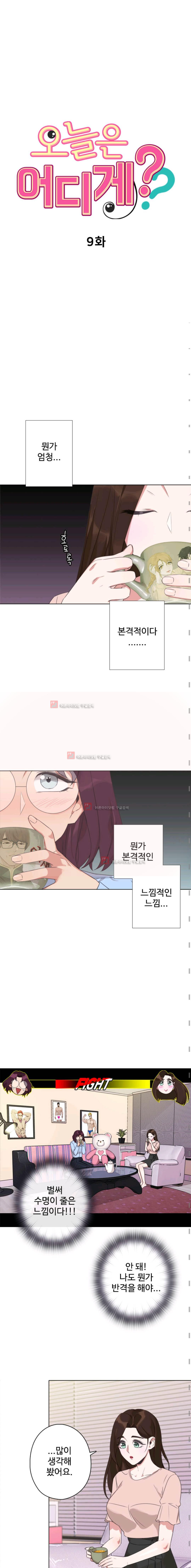 15652990597204.jpg