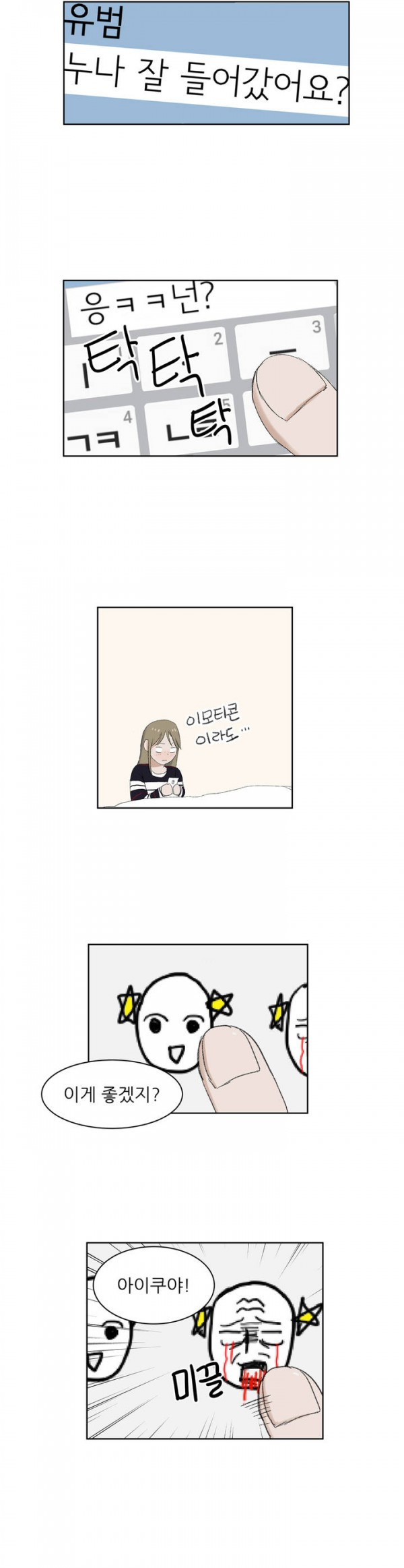 15652990663918.jpg