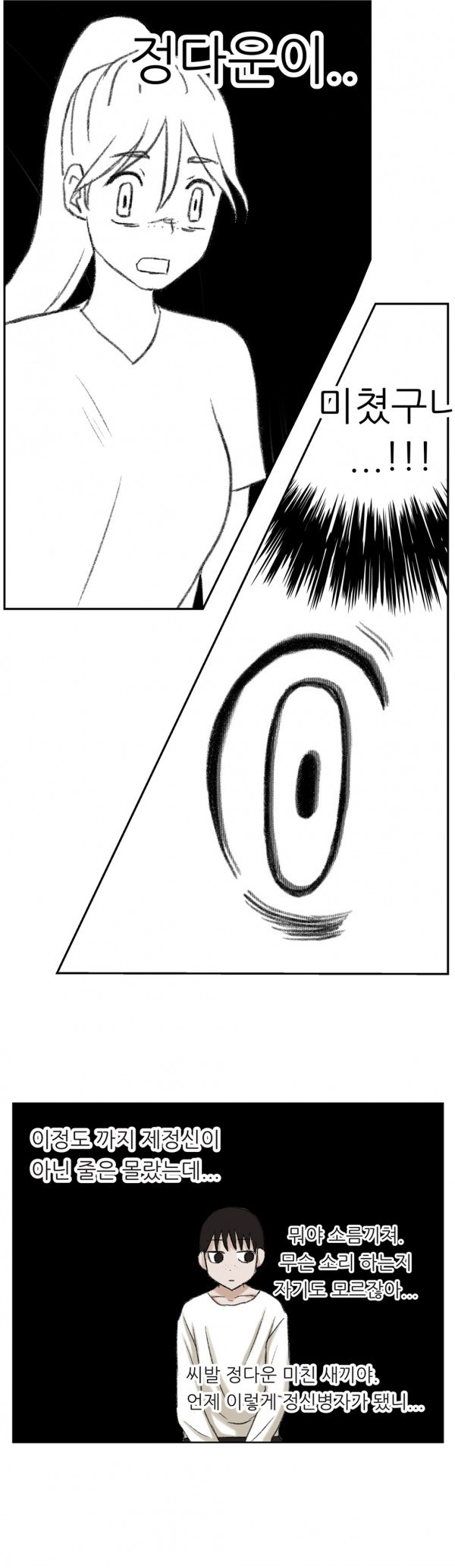 1565299091896.jpg