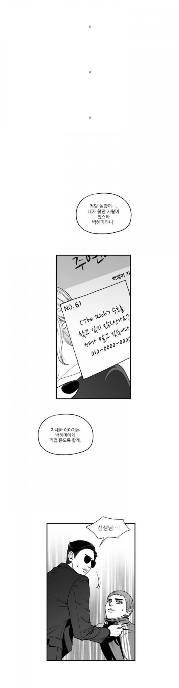 15652991043107.jpg