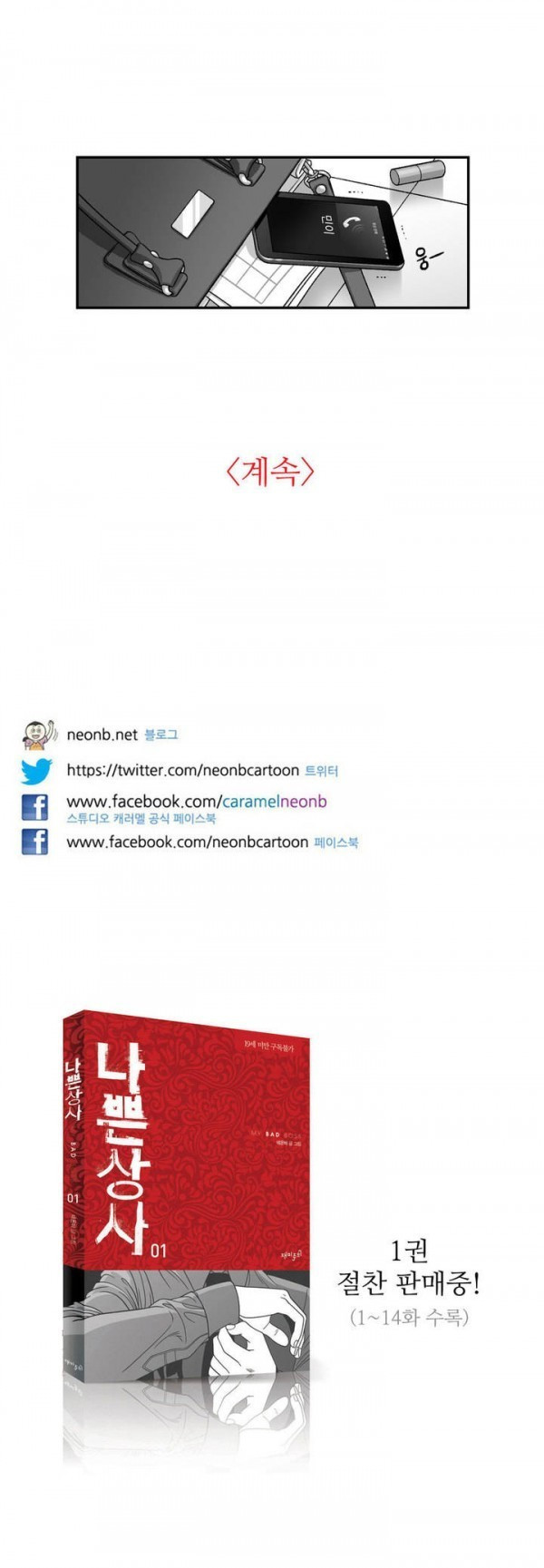 15652991132345.jpg