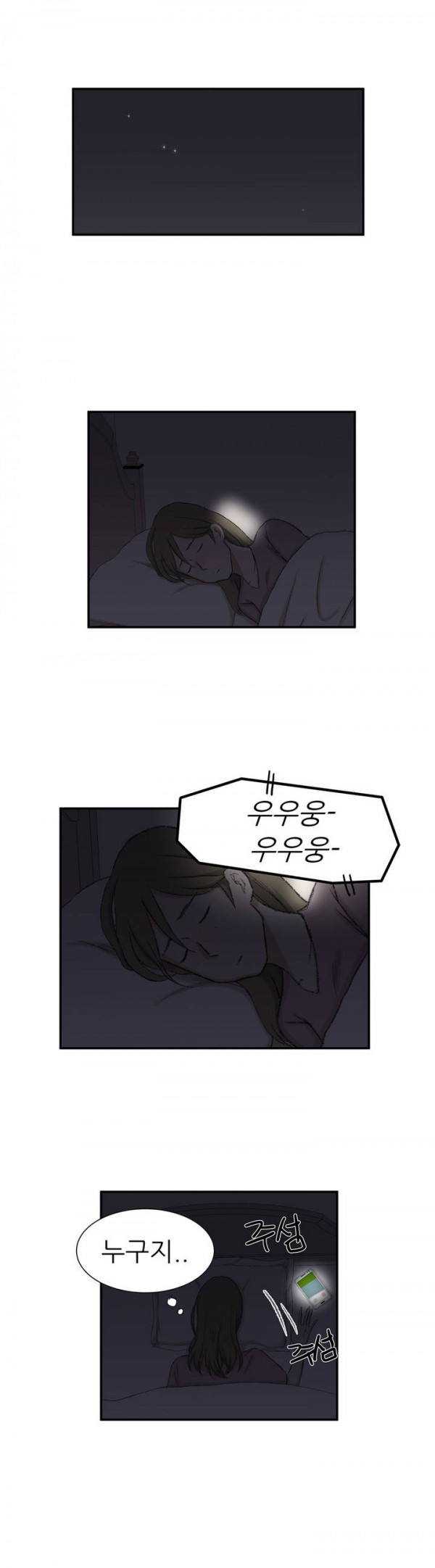 1565299117244.jpg