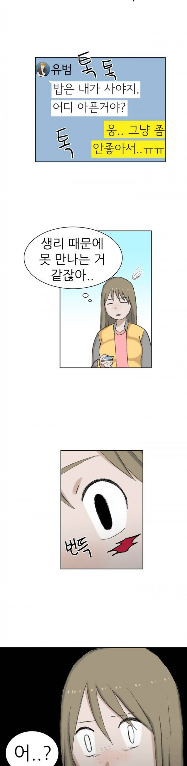 15652991273108.jpg