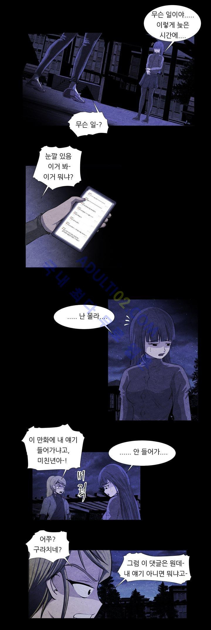 15652991282851.jpg