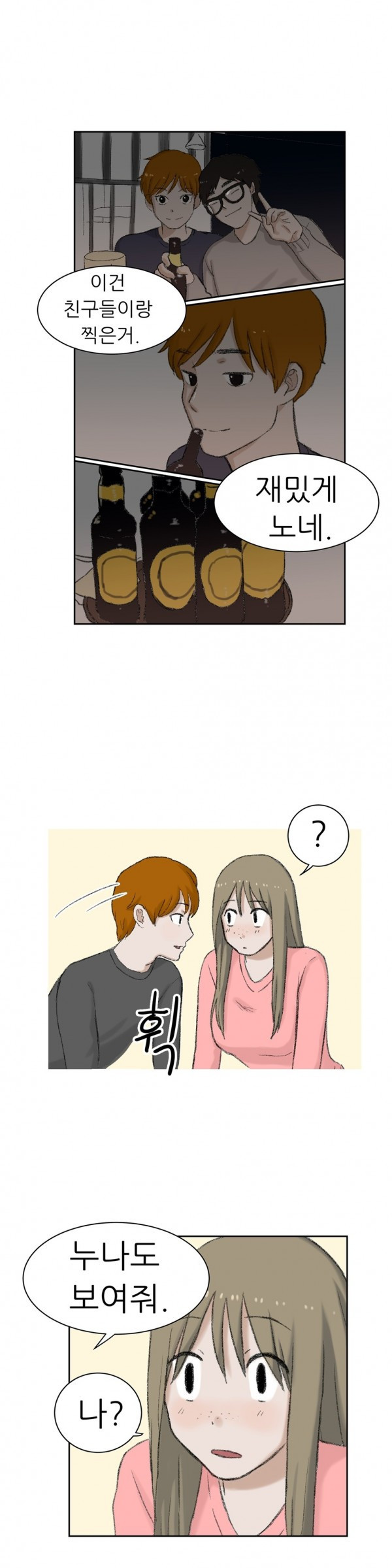 15652991522088.jpg